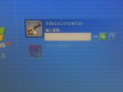 电脑开机其他方法,电脑实用开机技巧