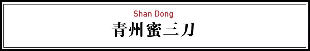 14种好吃的零食,中国最受欢迎十种小吃