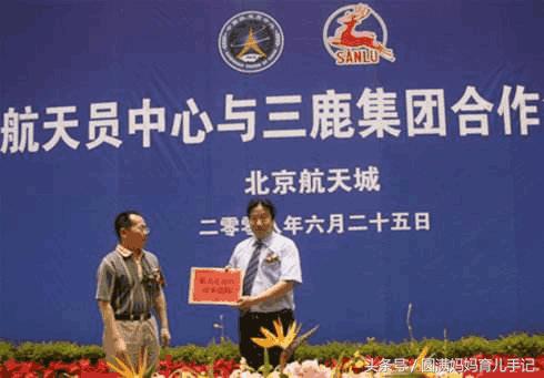 三鹿奶粉最辉煌的时候有多厉害,三鹿奶粉曾经有多厉害