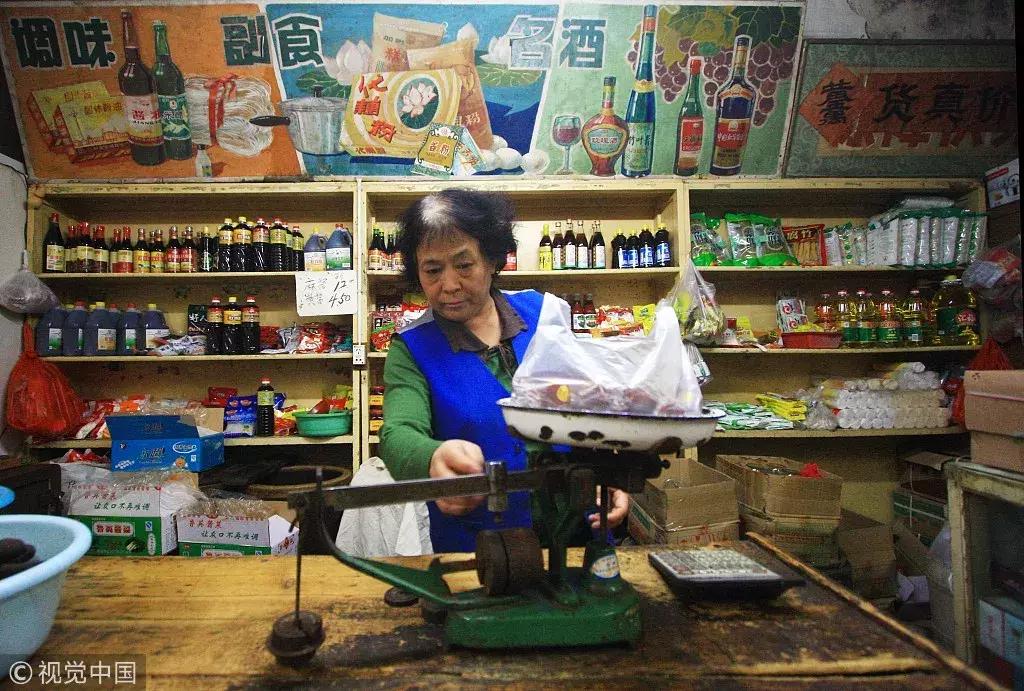 老北京市井的真实生活,老北京市井