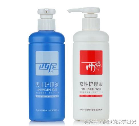 女性护理液哪个牌子最好,女性护理液什么牌子的好