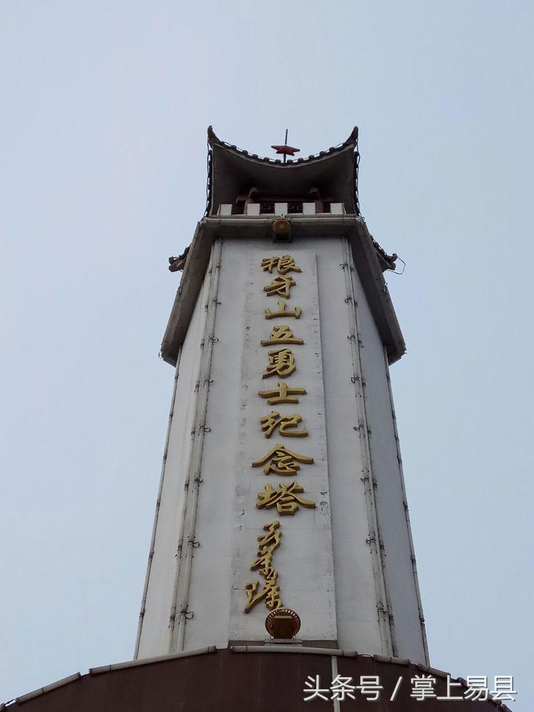 狼牙山一日游攻略,天津狼牙山一日游