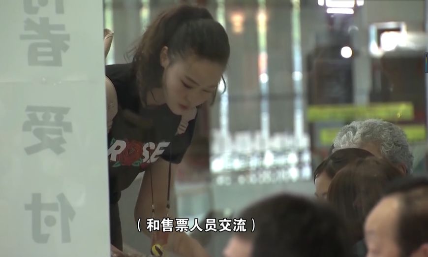 惠若琪赛场,惠若琪赛场热身