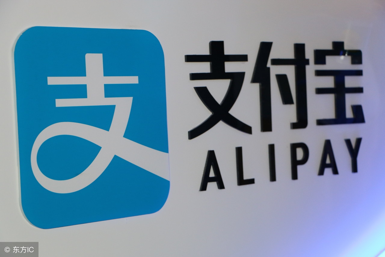 芝麻信用分真的很重要吗,芝麻信用有多重要