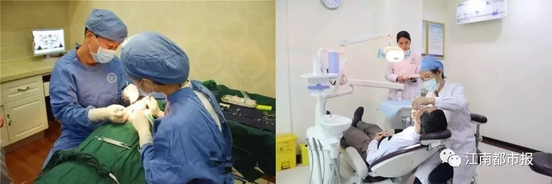 网上缺牙补贴是真的吗,缺牙人士看过来种牙补贴免费领