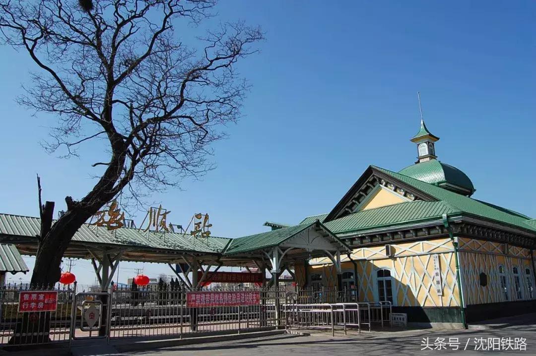 丹东大连鲅鱼圈自驾游,逛吃逛吃专列