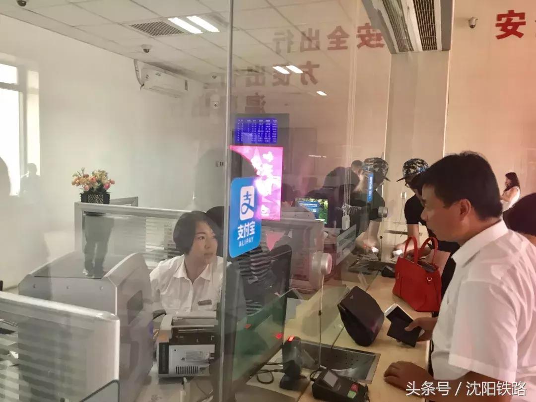 丹东大连鲅鱼圈自驾游,逛吃逛吃专列