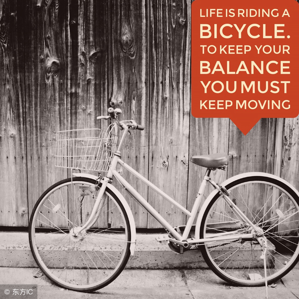 自行车上的隐藏的小知识,身边的小知识讲解