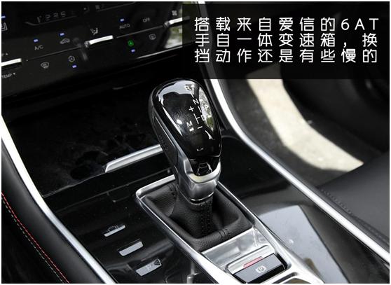 新款长安cs75到底怎么样,解析新款长安cs75的诸多改变