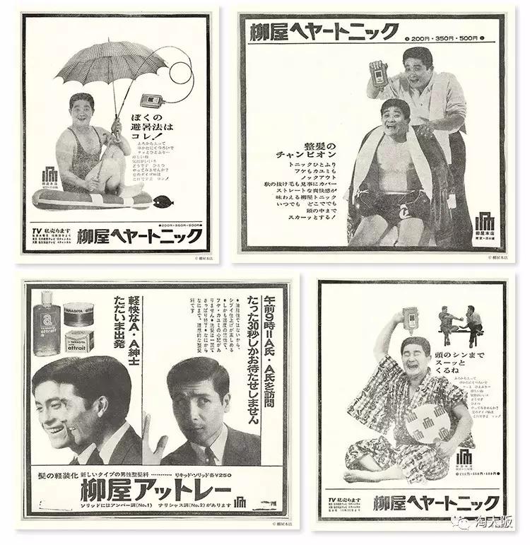 我不要再脱发了,哭唧唧