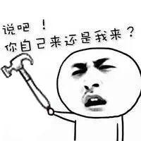 男人永远不懂，不是所有的痛经都能多喝水解决