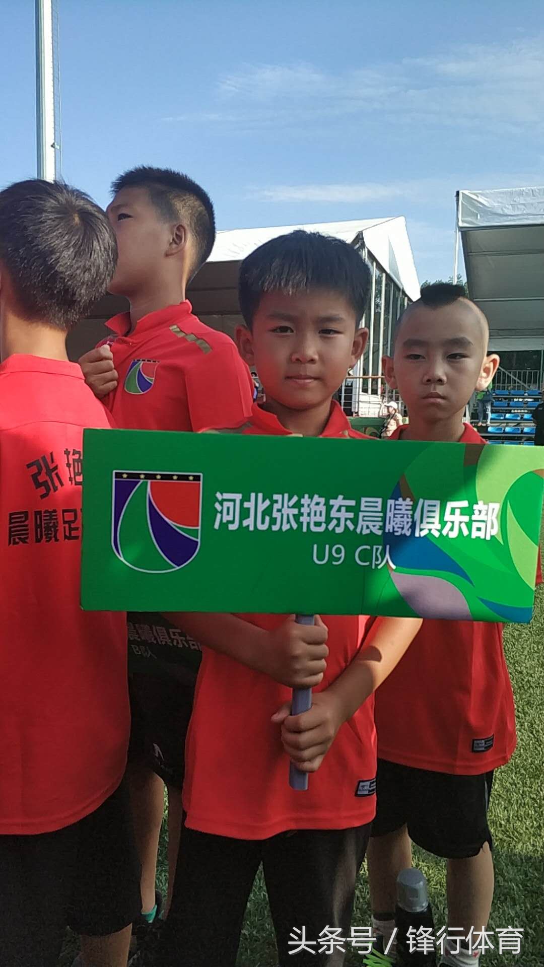 河北足球的青训教父张艳东谈青训专业的人干专业的事