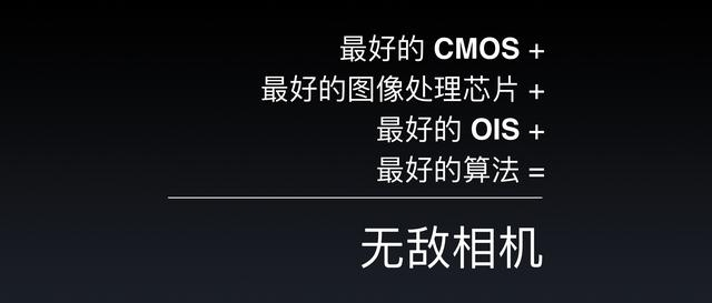 魅族手机国庆,魅族手机与众不同的地方