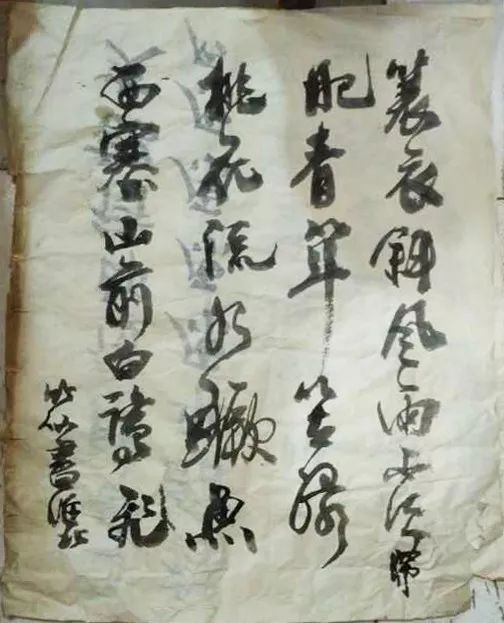 肿么回事！在淮北买包瓜子都能“走错片场”？