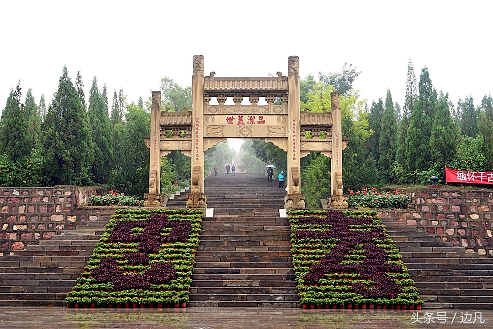 介林风景区,介林景区门票