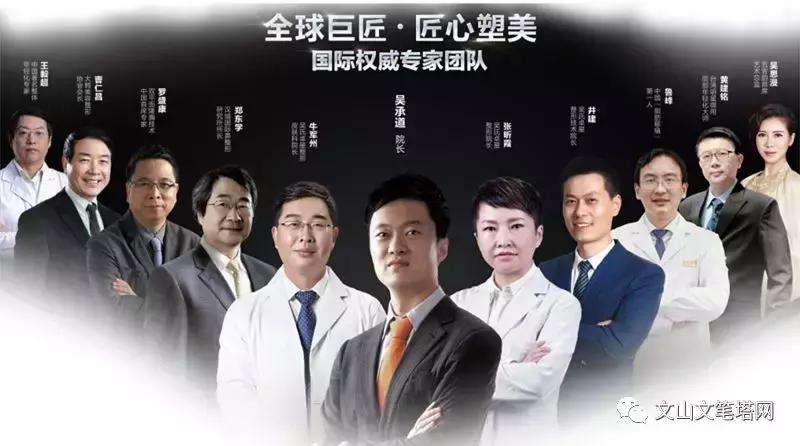 美人计｜吴氏嘉美，你的变美神助攻！2000元基金等你来领