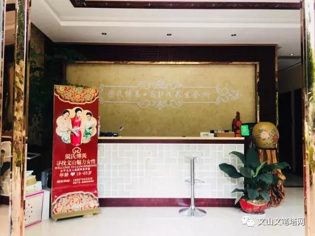 美人计｜吴氏嘉美，你的变美神助攻！2000元基金等你来领