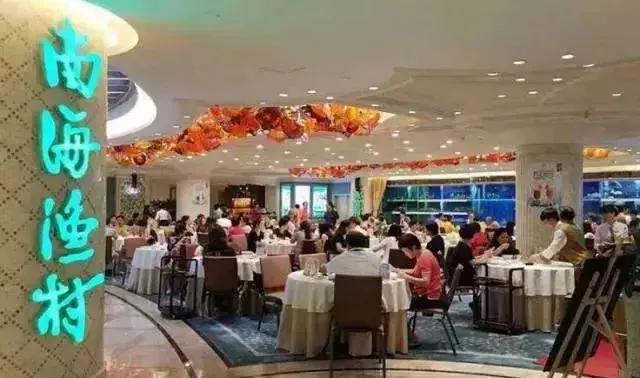 广州南沙东涌镇喝早茶的好地方,广州喝早茶比较正宗的地方还便宜