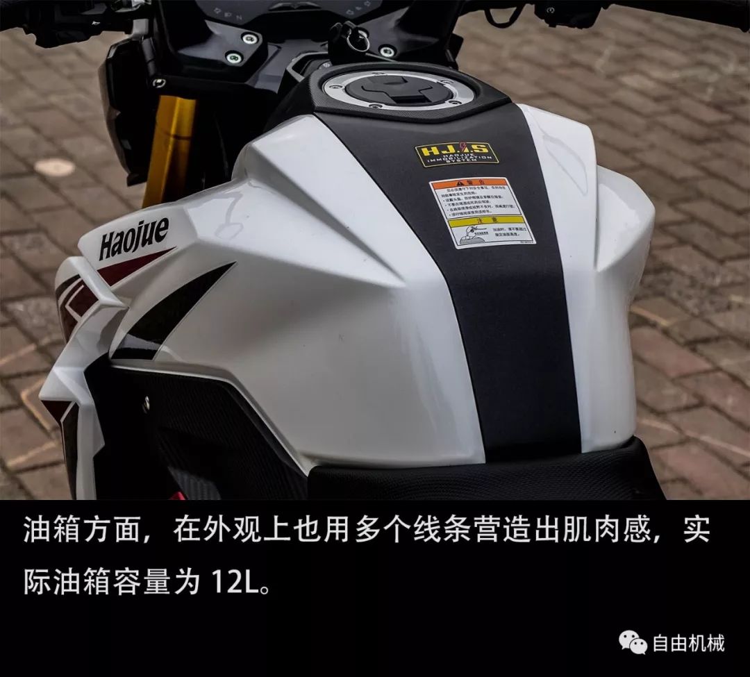 豪爵dr160s测评,豪爵dr160s深度测评