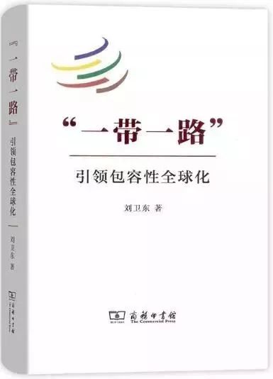 值得看的经济书籍排行榜,中国经济学必看十大经典书