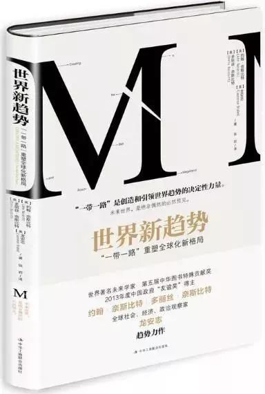 值得看的经济书籍排行榜,中国经济学必看十大经典书