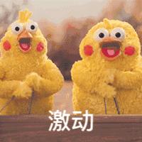 wesg中国区总决赛冠军,wesg2018冠军