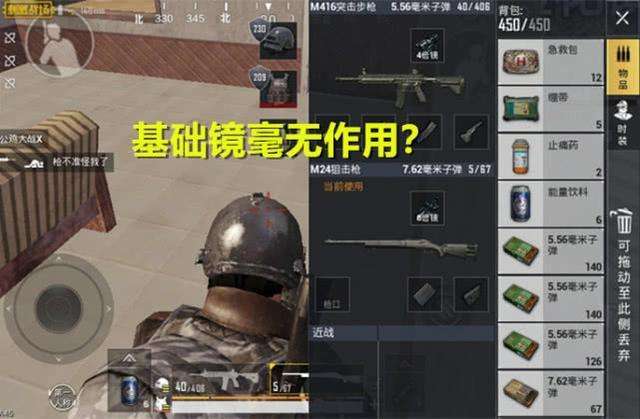 刺激战场信号枪最新消息,刺激战场光子刷信号枪