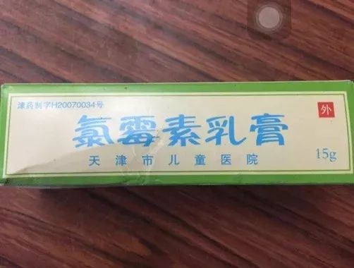 转了！天津各大医院的“明星自制药”，快看有没有您不知道的！