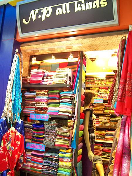 泰国曼谷王权免税店购物攻略,泰国清迈玛雅购物攻略