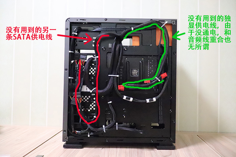 不能背走线的机箱怎么理线,台式机机箱如何理线
