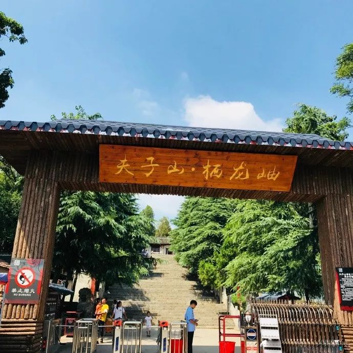 郑州周边最美的自驾路线推荐,郑州东边自驾游最美路线