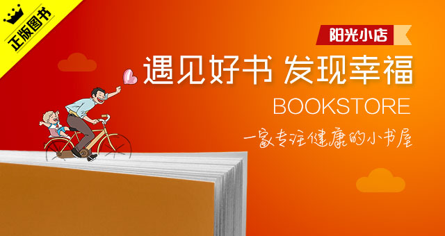 子宫后位怀孕是垫枕头还是俯卧,子宫后位孕早期腰酸是怎么回事