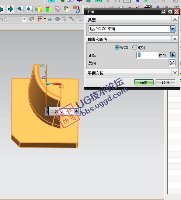 ug模具编程怎样生成刀路快,ug深度加工轮廓刀路怎么分层加工