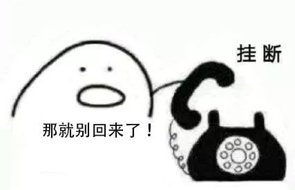 12306显示无什么软件可以买到票,12306明明显示不能购票