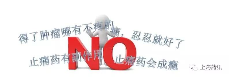 治癌是中西医结合治还是西医治好,治癌只需打一针