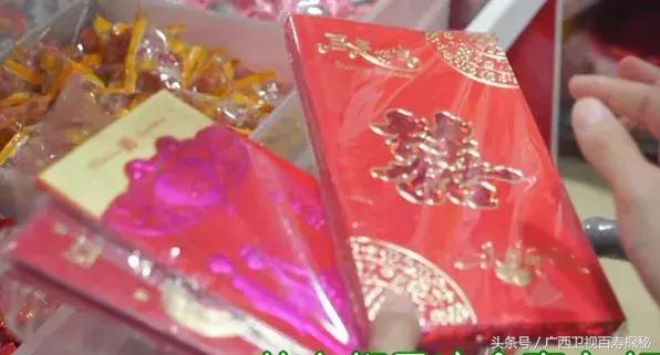 快来逛这家神奇的“喜铺店”，101岁老板娘亲自给新婚的你送幸福