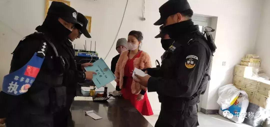 玉树公安抓捕的视频,缉枪治爆宣传群众主动上交枪支