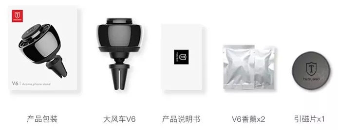 没有男人能拒绝！“飞机引擎”装车里，妹子和我回家睡！