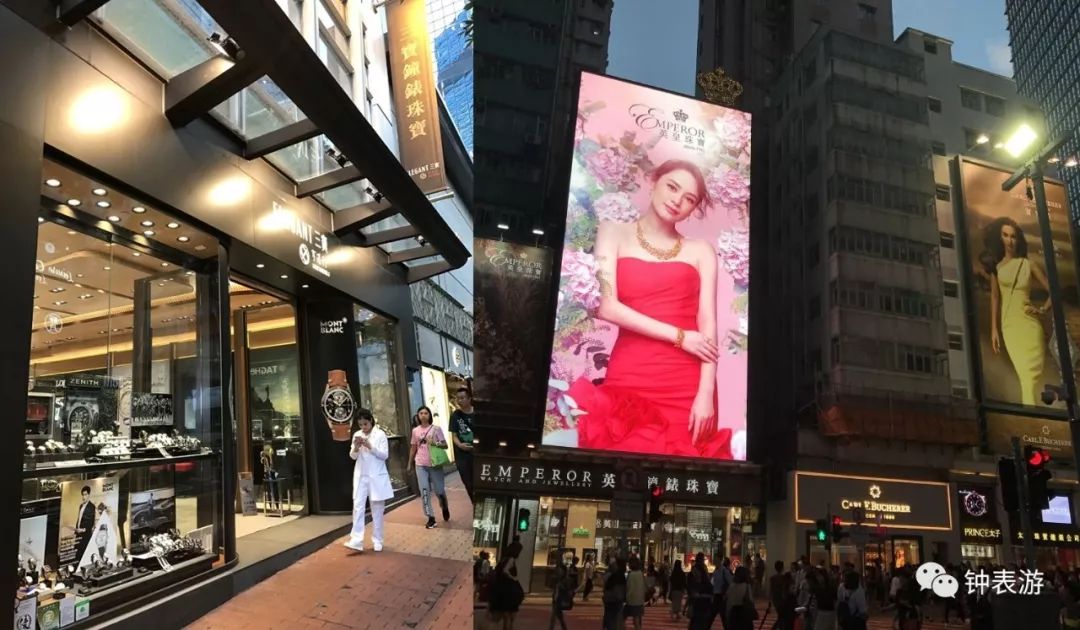 香港哪里买腕表便宜正品,香港卡地亚手表专卖店在哪