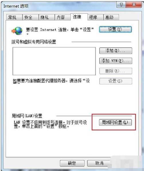 小红书如何隐藏ip地址,怎么隐藏电脑ip归属地