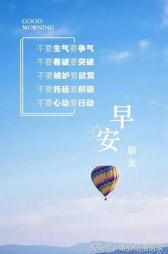 在逆境中坚持才叫本事,从困难中坚持下来