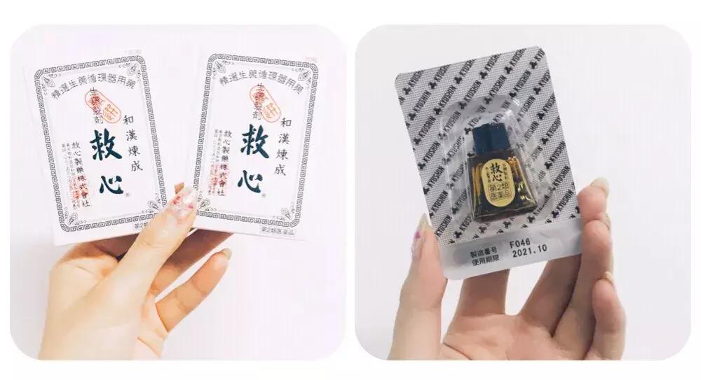 日本药妆店什么值得买,日本购物推荐药妆