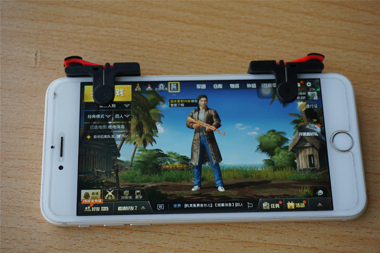 稳定性最好的吃鸡神器,吃鸡辅助神器最好的是哪款