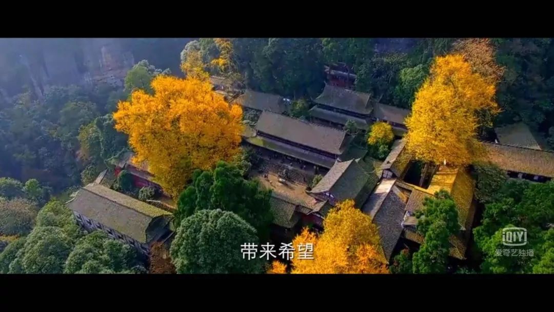 点赞｜又一部取景都江堰的网络大电影《甲A风云之辣球》昨日上线，首家揭秘都江堰与四川足球的不解之缘……