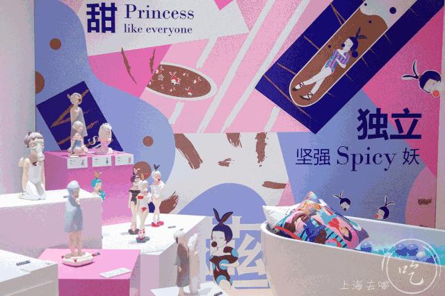 淮海中路新晋重量级地标!超大1600㎡,整整2层,下午茶都配管家!