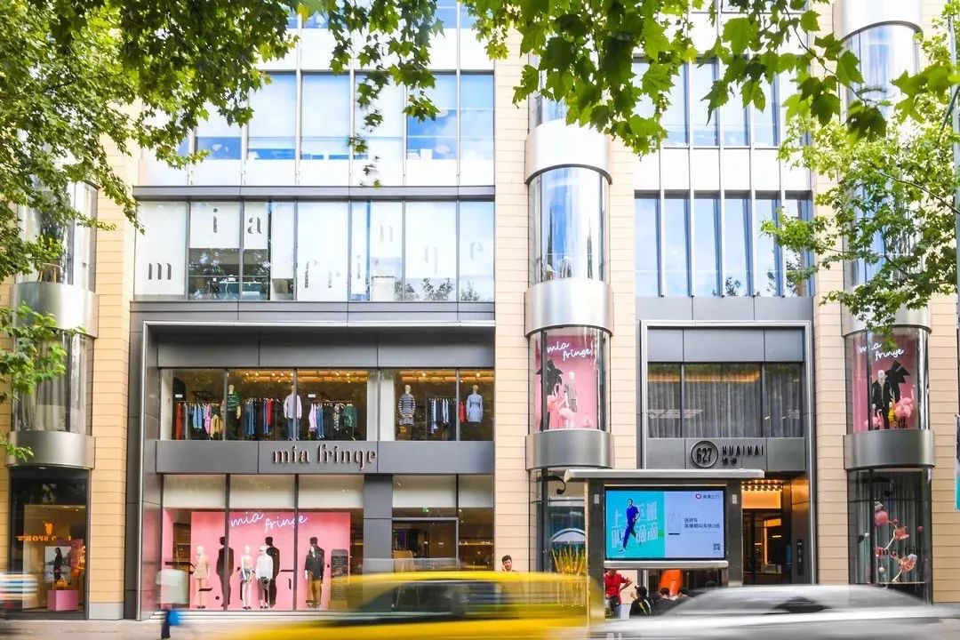 淮海路新地标,淮海中路新地标