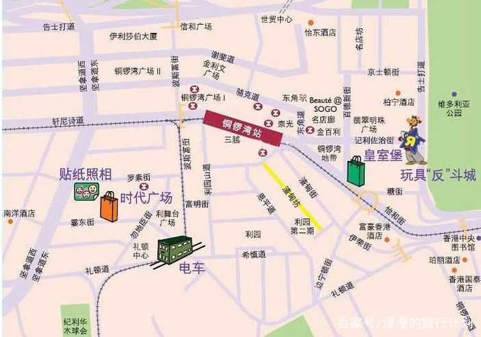 香港购物天堂必买攻略,购物天堂香港