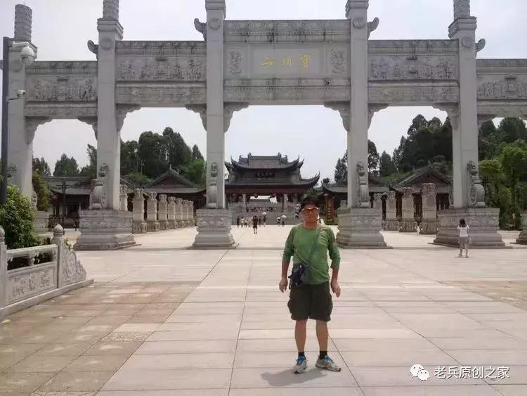 「老号」老铁兵的湘西骑行记