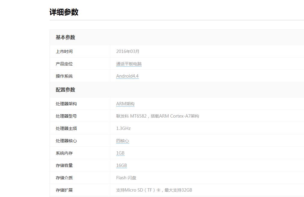 拿身份证去银行领礼品安全吗,凭身份证银行卡领东西靠谱吗