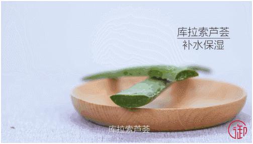 肌肤闹情绪怎么修复,肌肤闹情绪怎么治疗